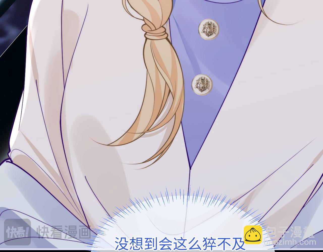 第64话 做准备54