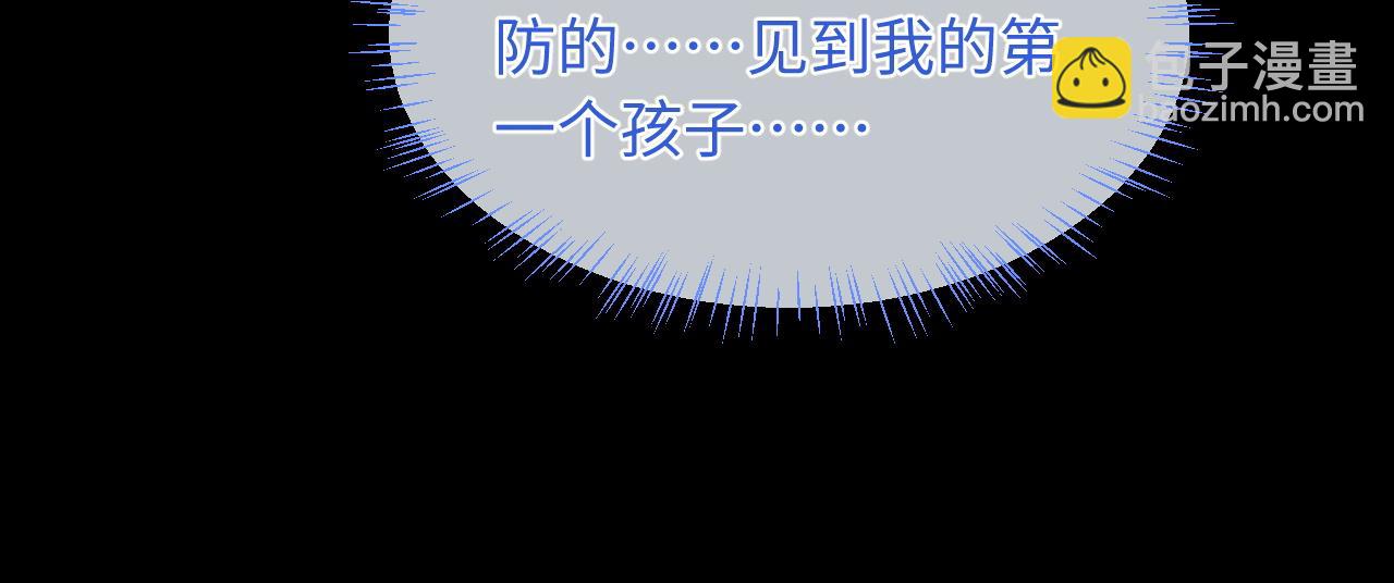 第64话 做准备55