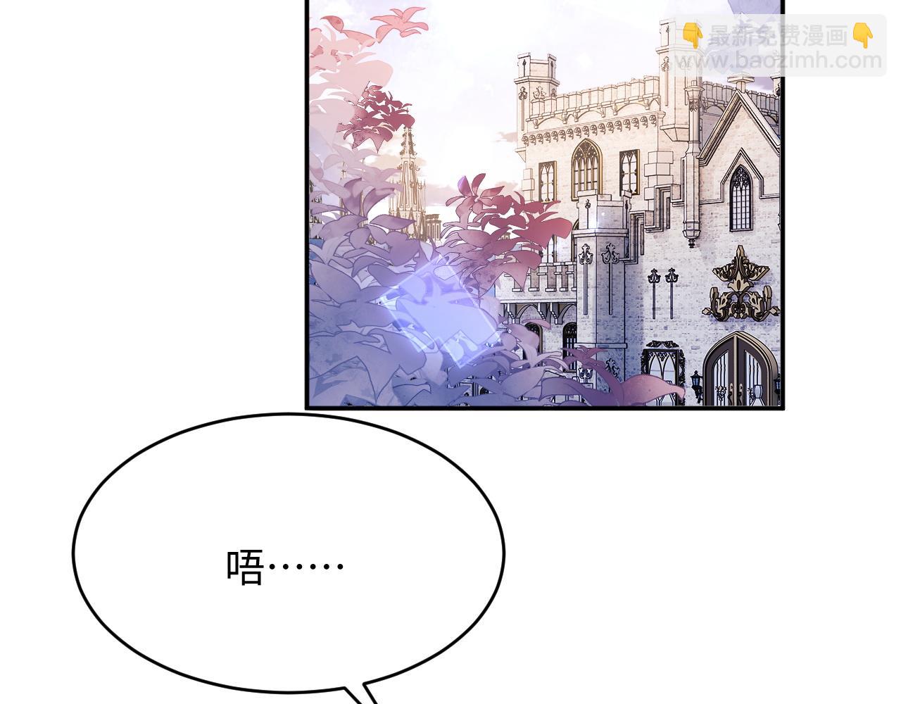 第64话 做准备76