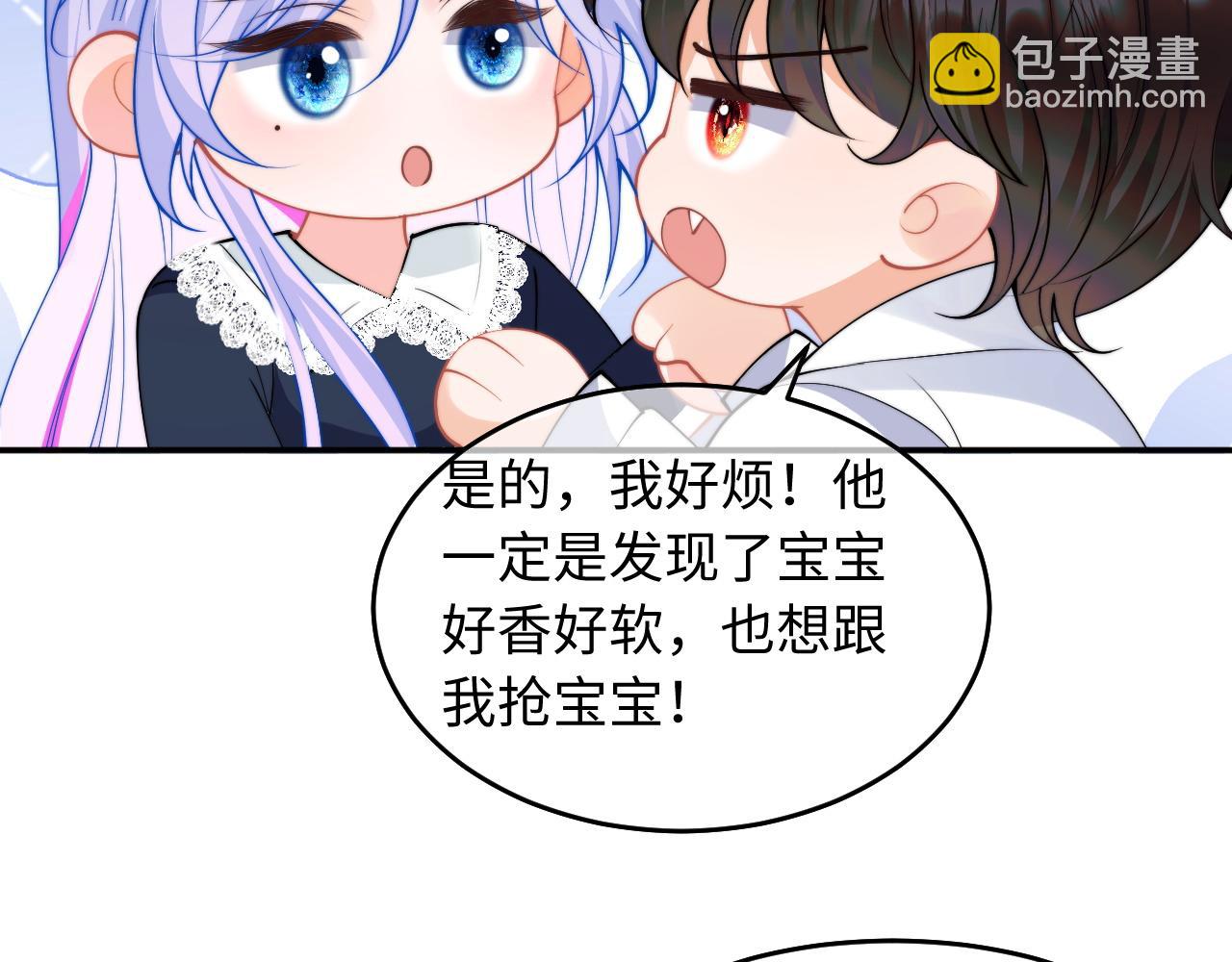 第64话 做准备8
