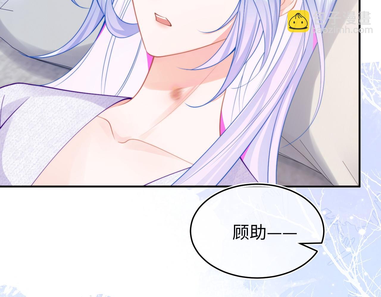 第64话 做准备82