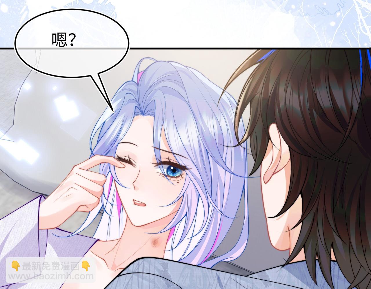 第64话 做准备83