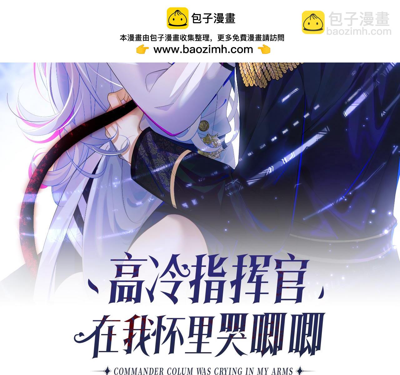第65话 敏感1