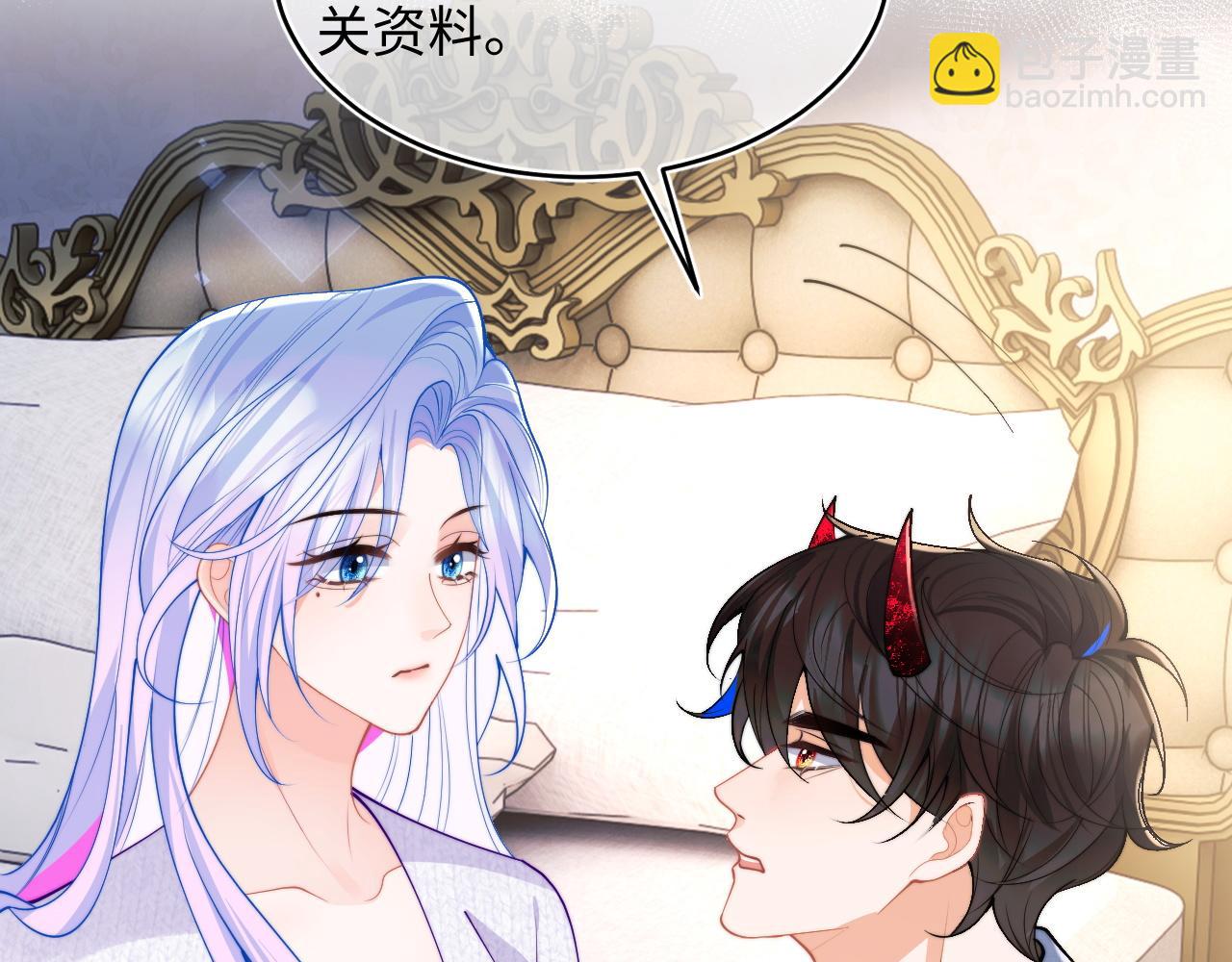 第65话 敏感17
