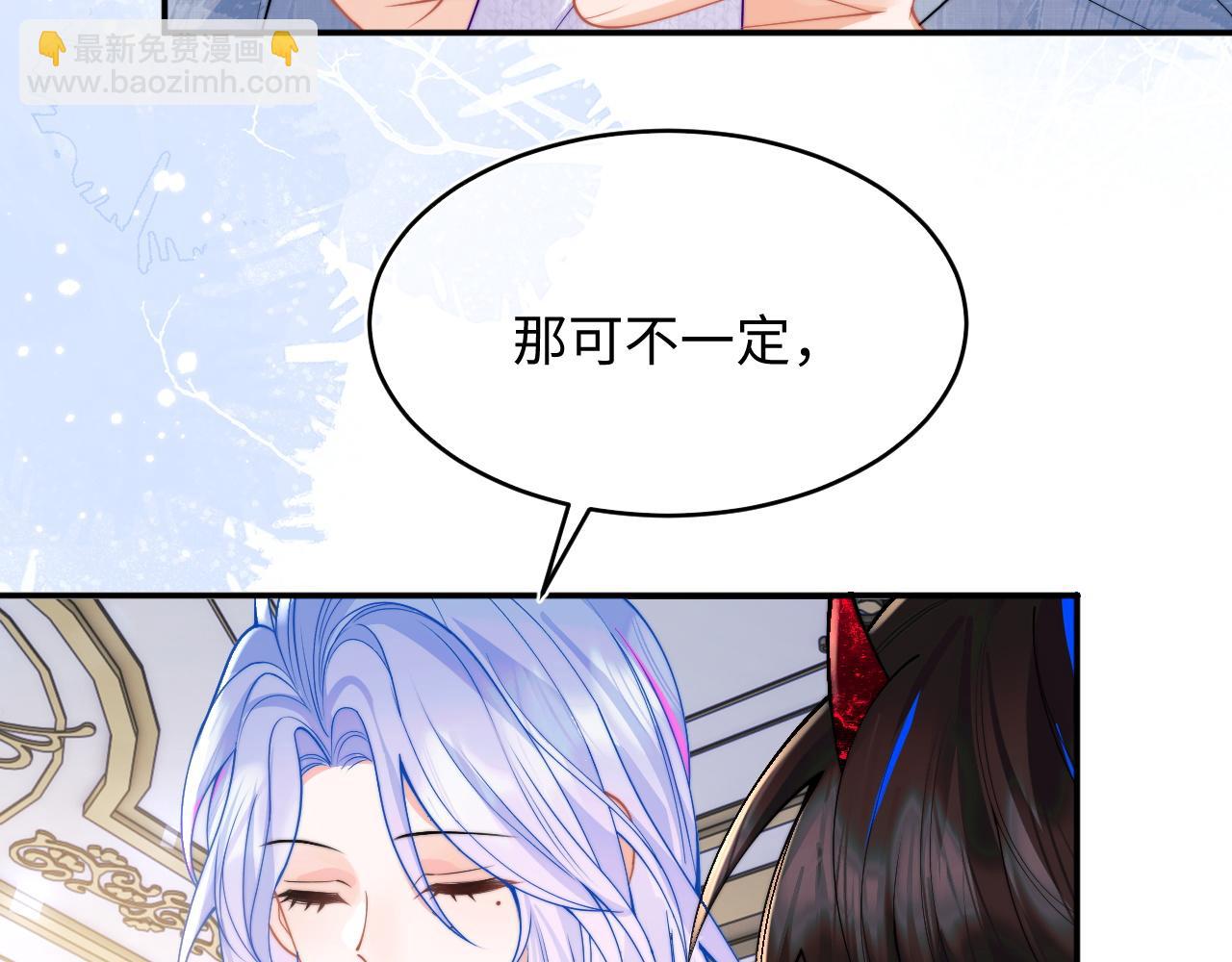 第65话 敏感21