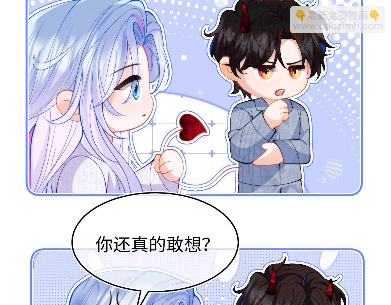 第65话 敏感24
