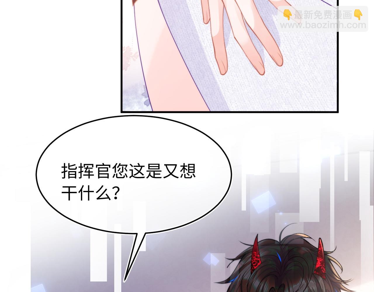 第65话 敏感34