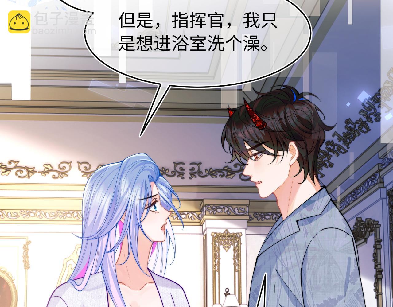 第65话 敏感38