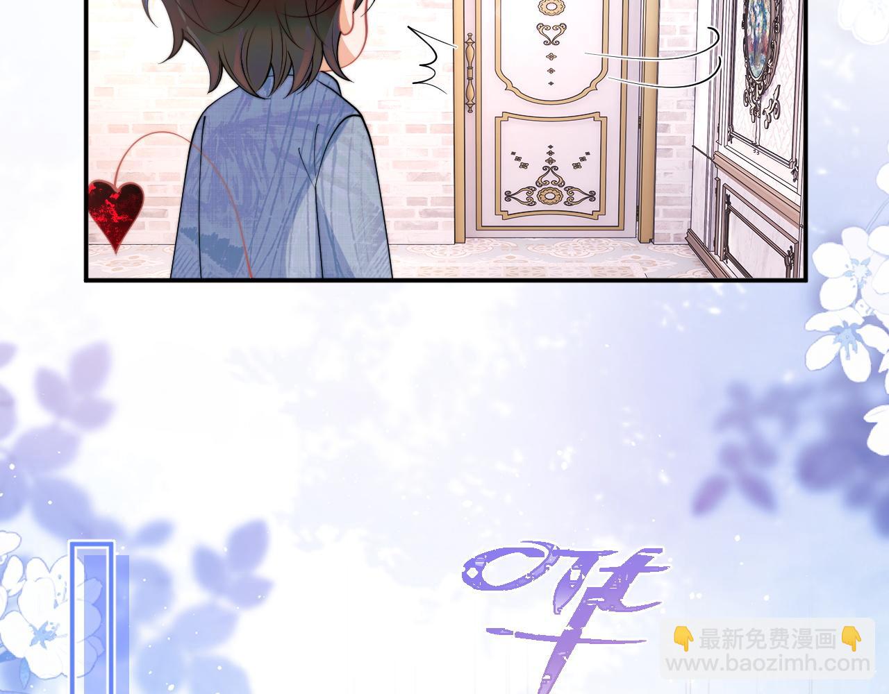 第65话 敏感41