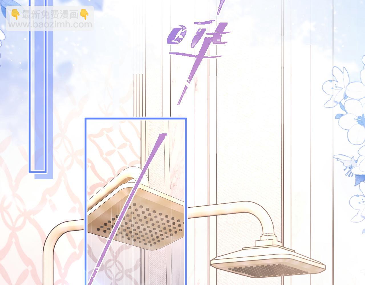 第65话 敏感42