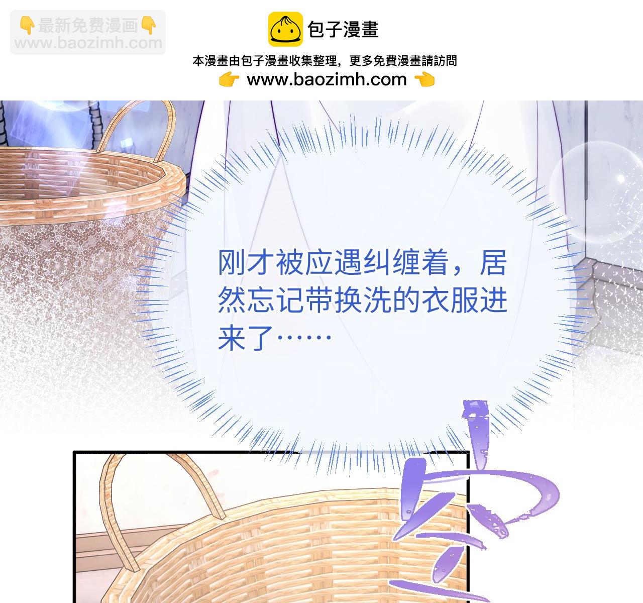 第65话 敏感45