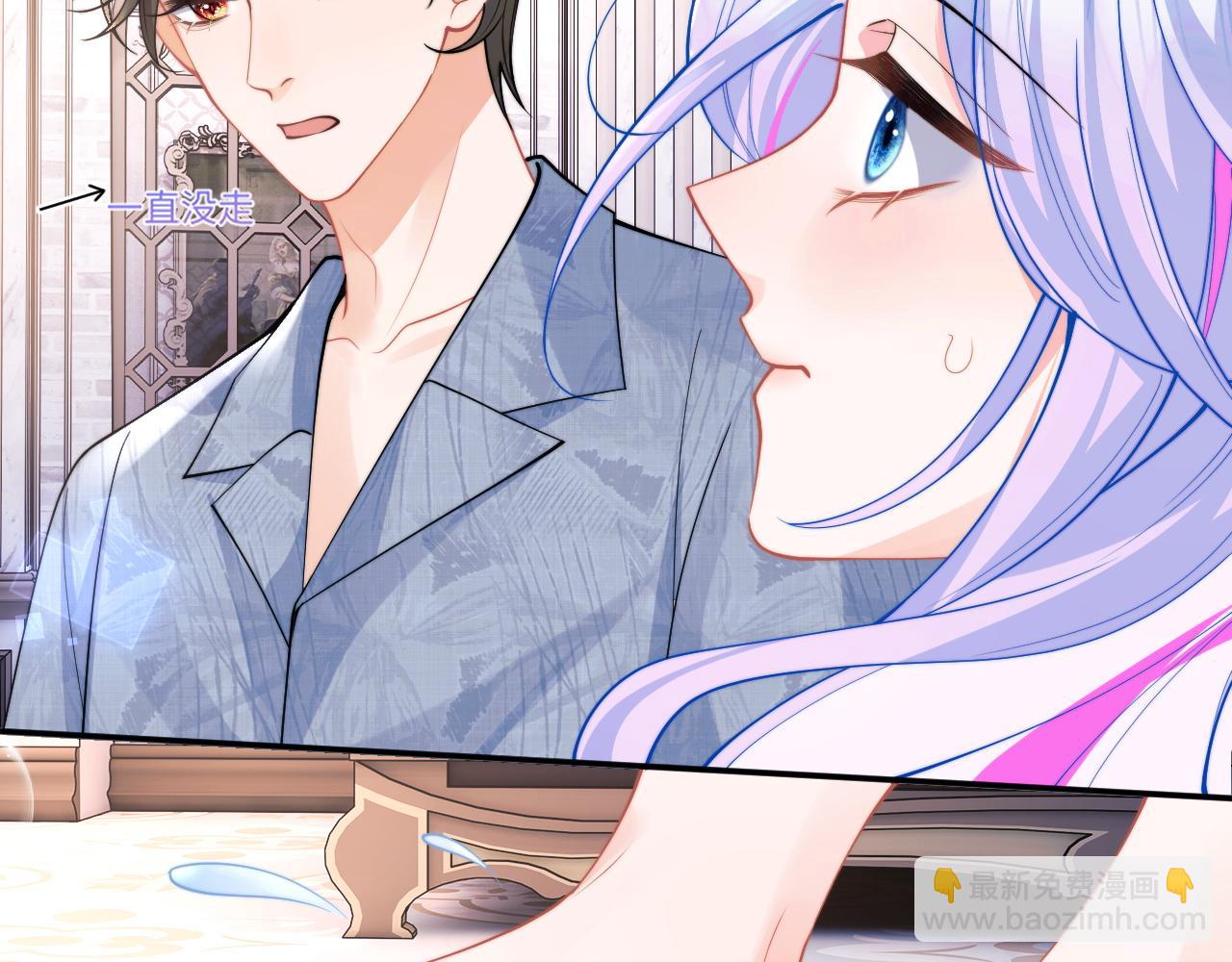 第65话 敏感55