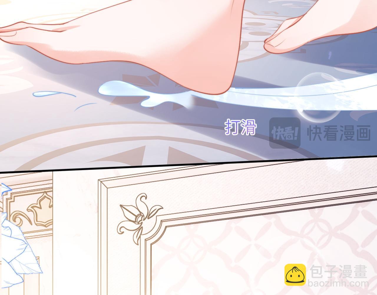 第65话 敏感56
