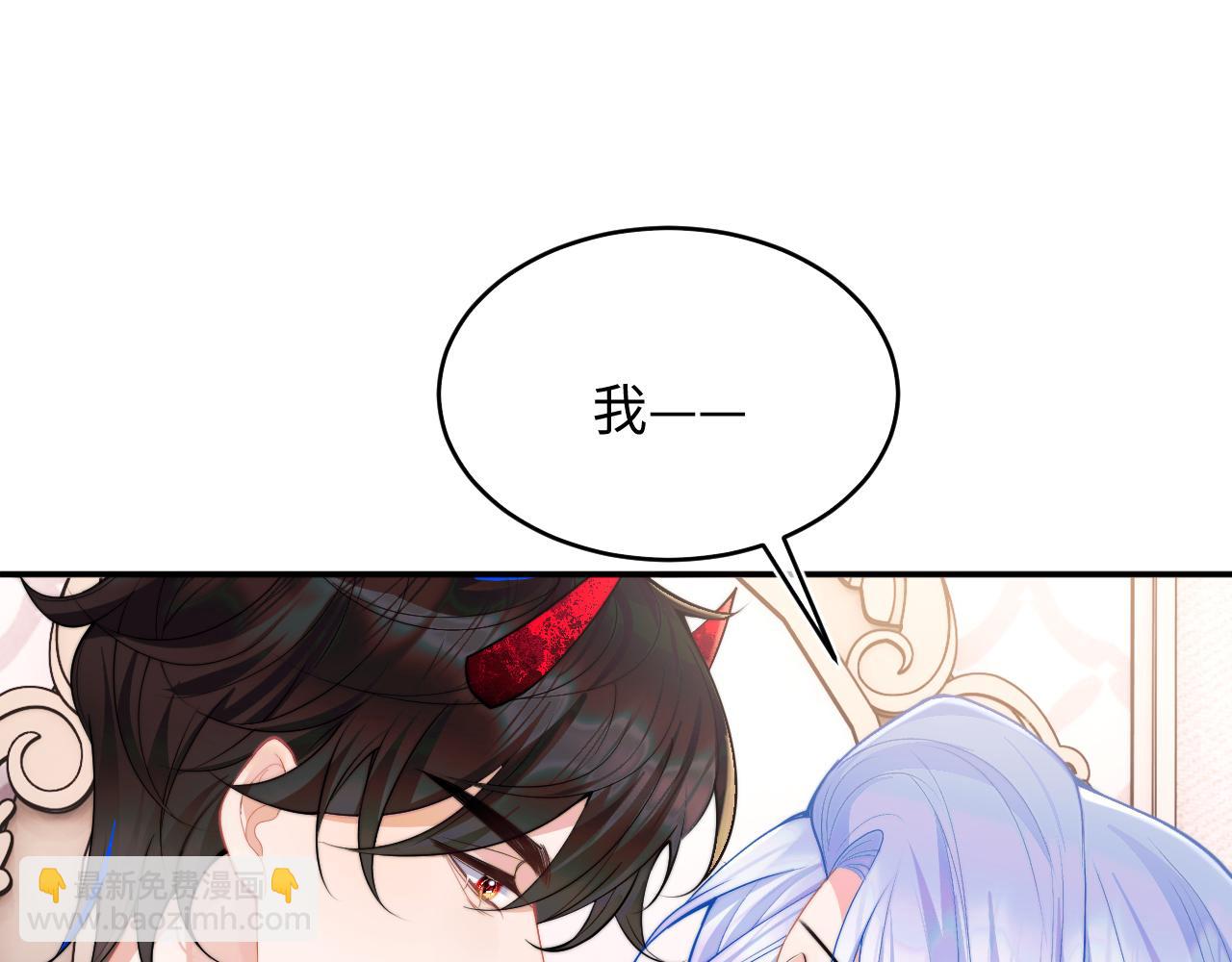 第65话 敏感61