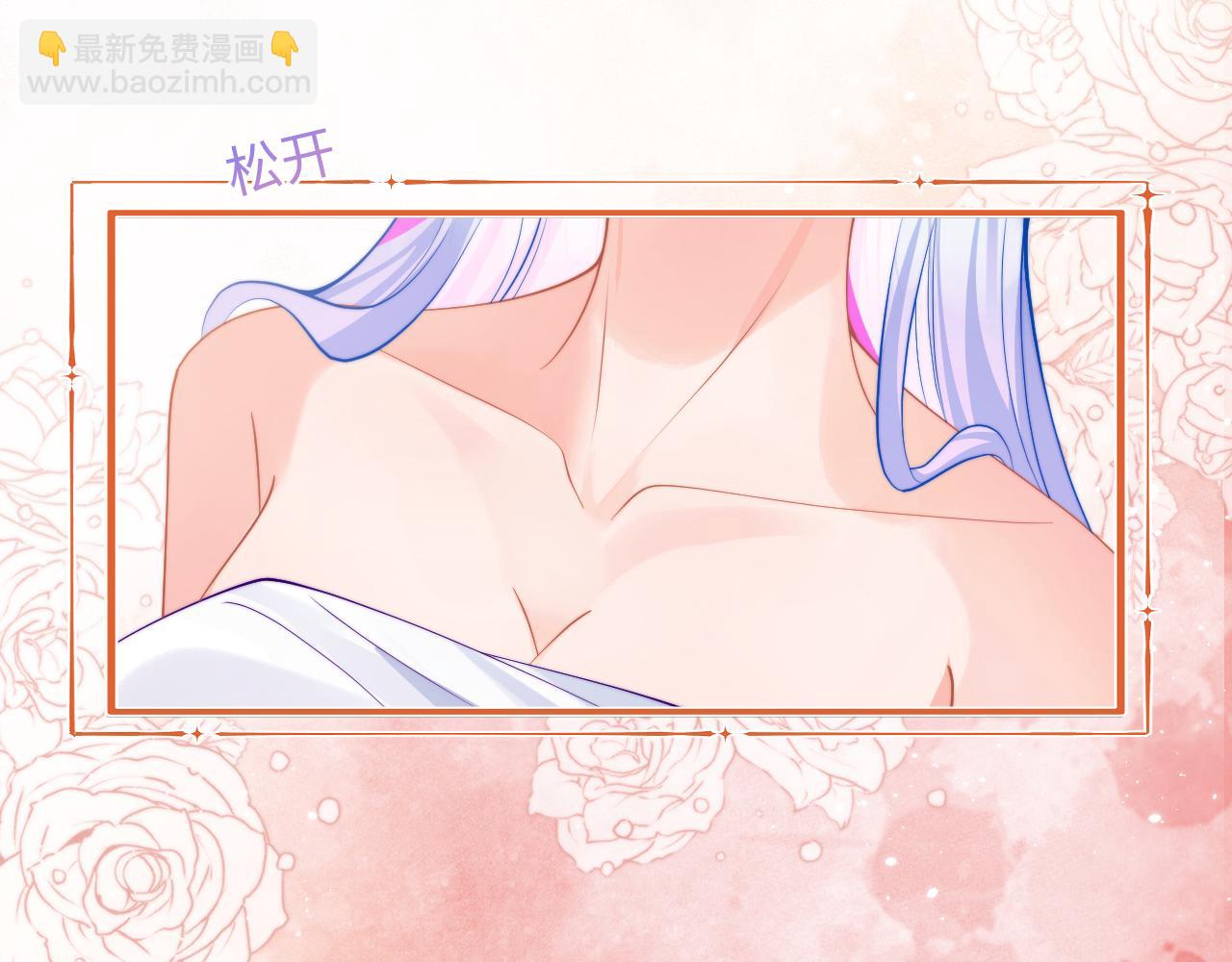 第65话 敏感63