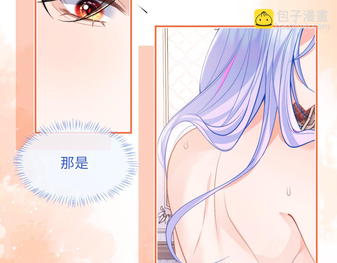 第65话 敏感69