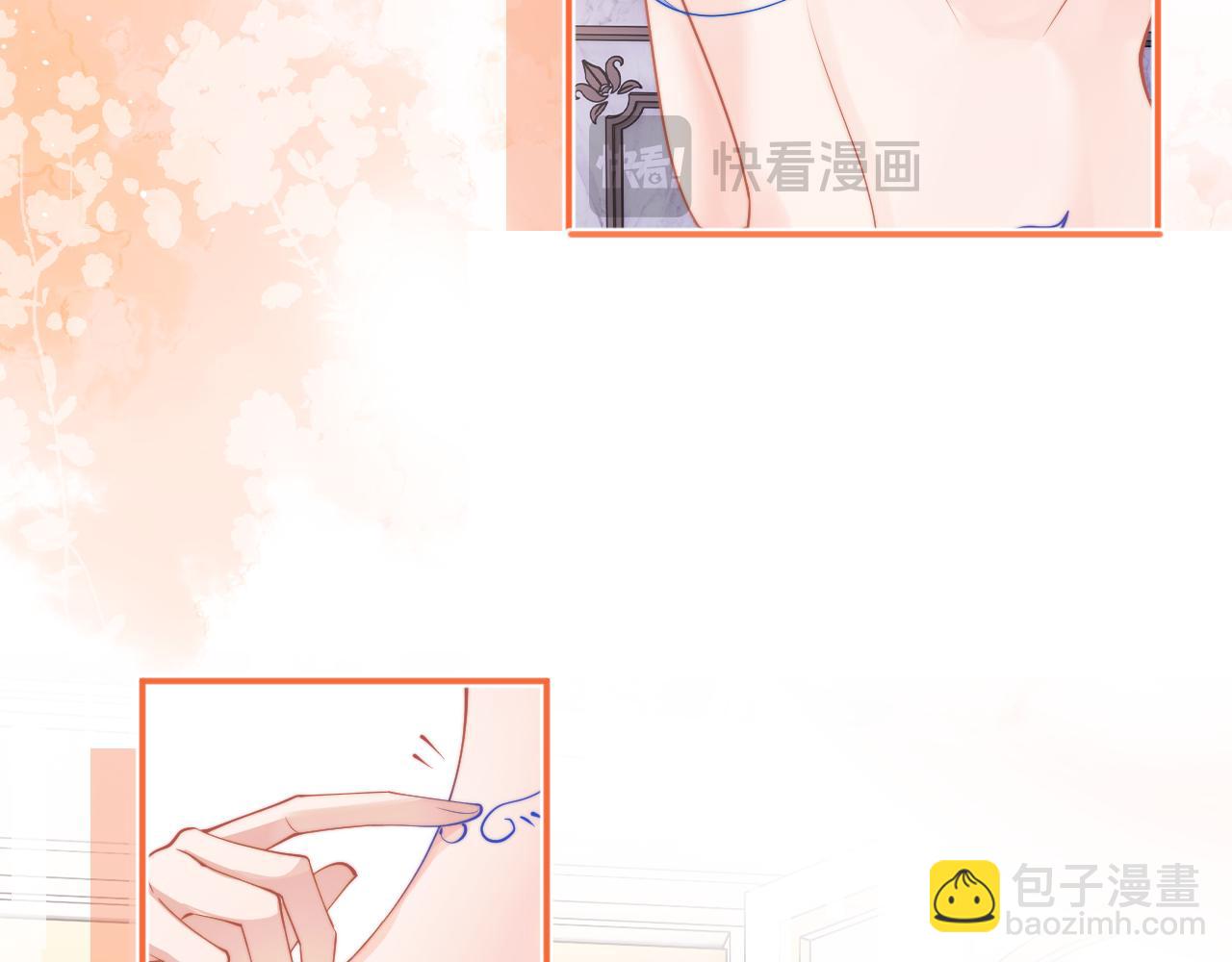 第65话 敏感70