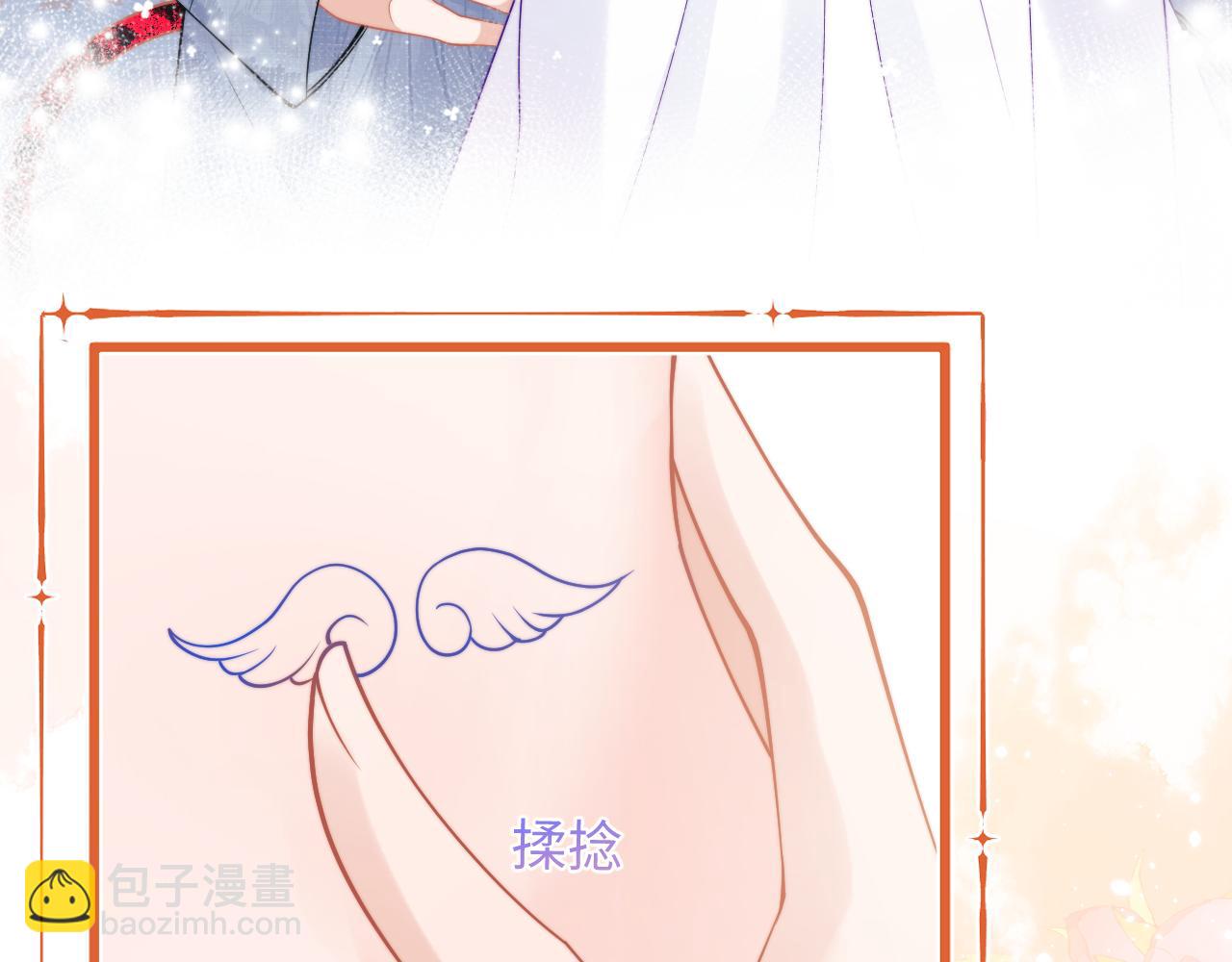 第65话 敏感73