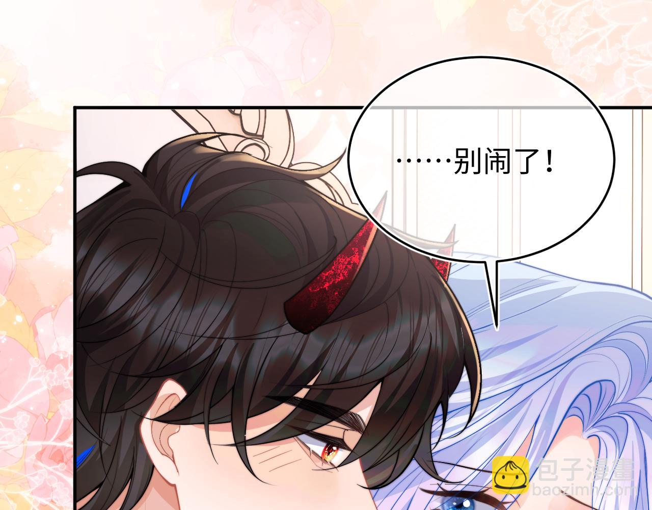 第65话 敏感75