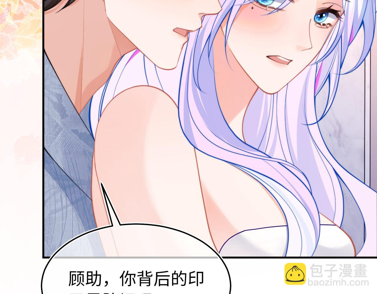 第65话 敏感76