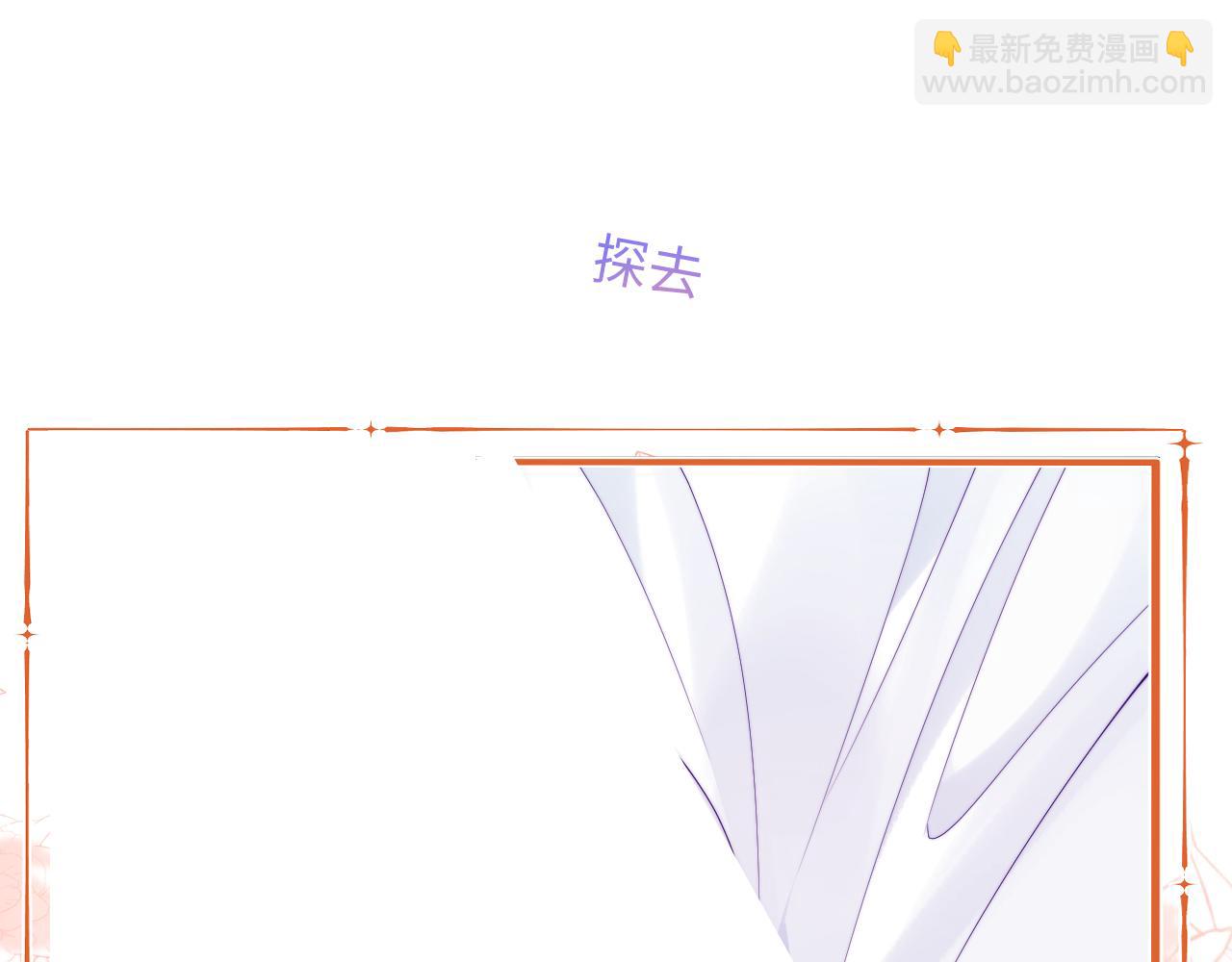 第65话 敏感89