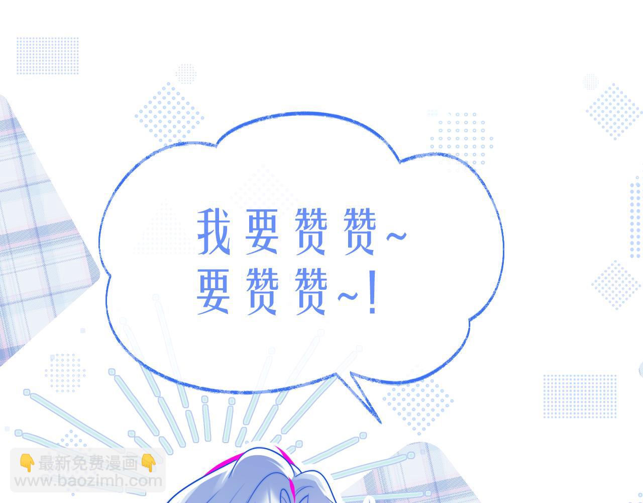 第65话 敏感95