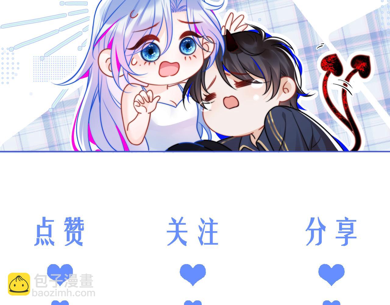 第65话 敏感96