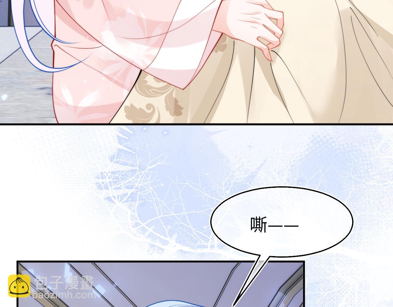 第67话  异状10