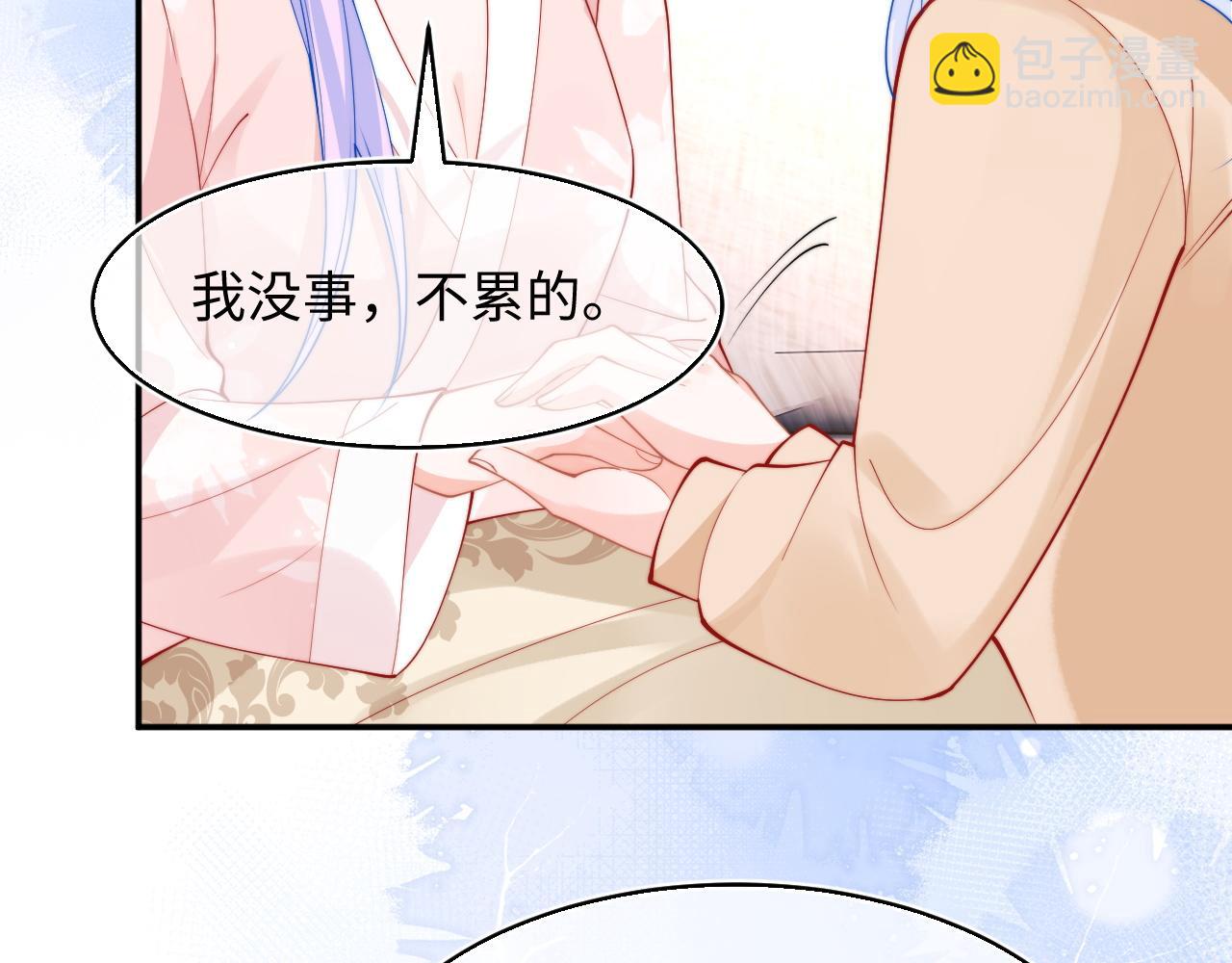 第67话  异状20