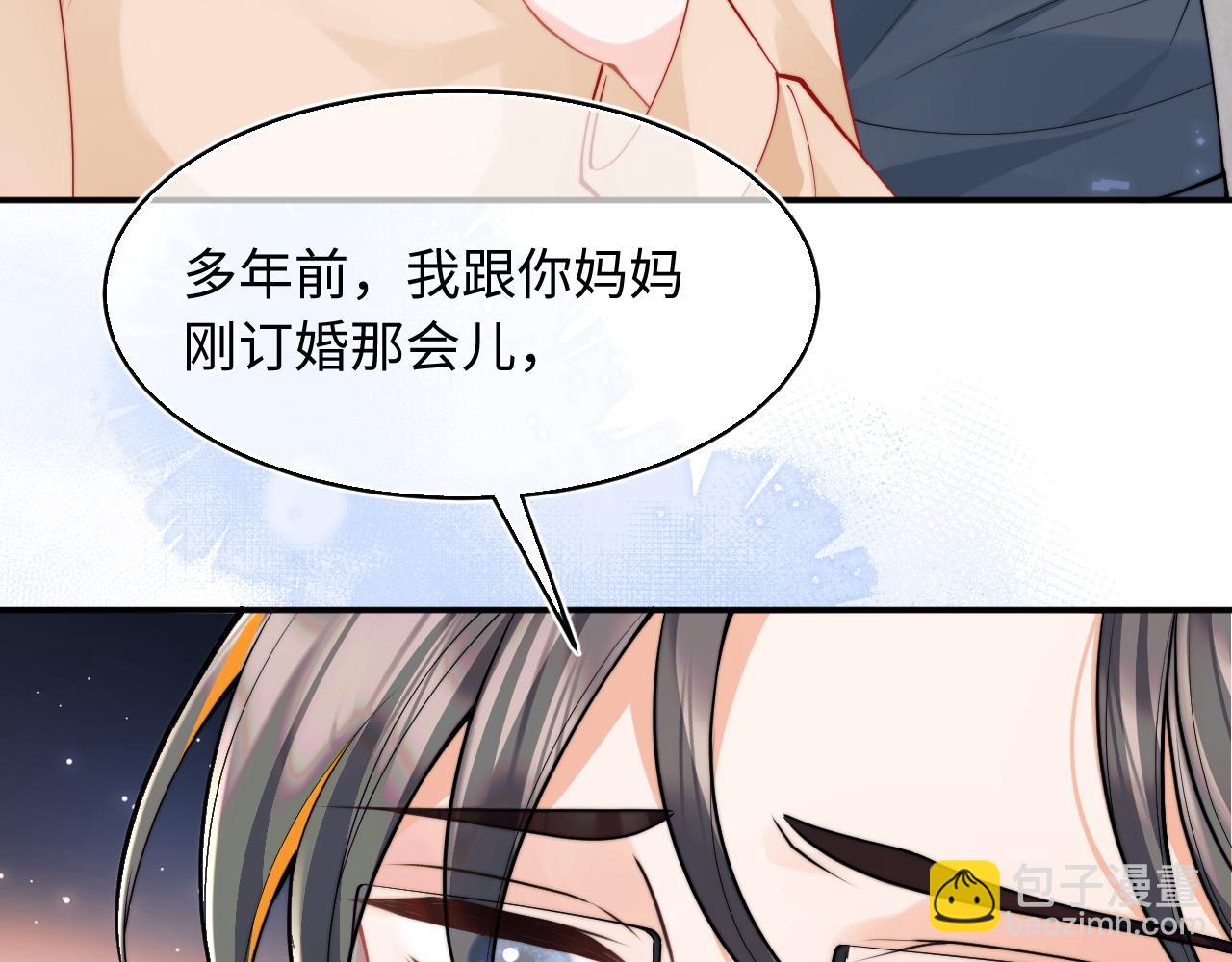 第67话  异状27