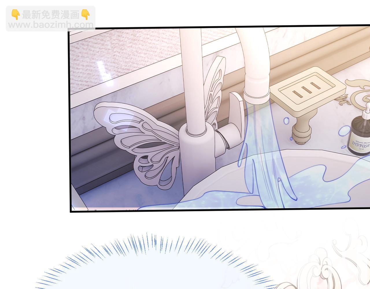 第67话  异状55