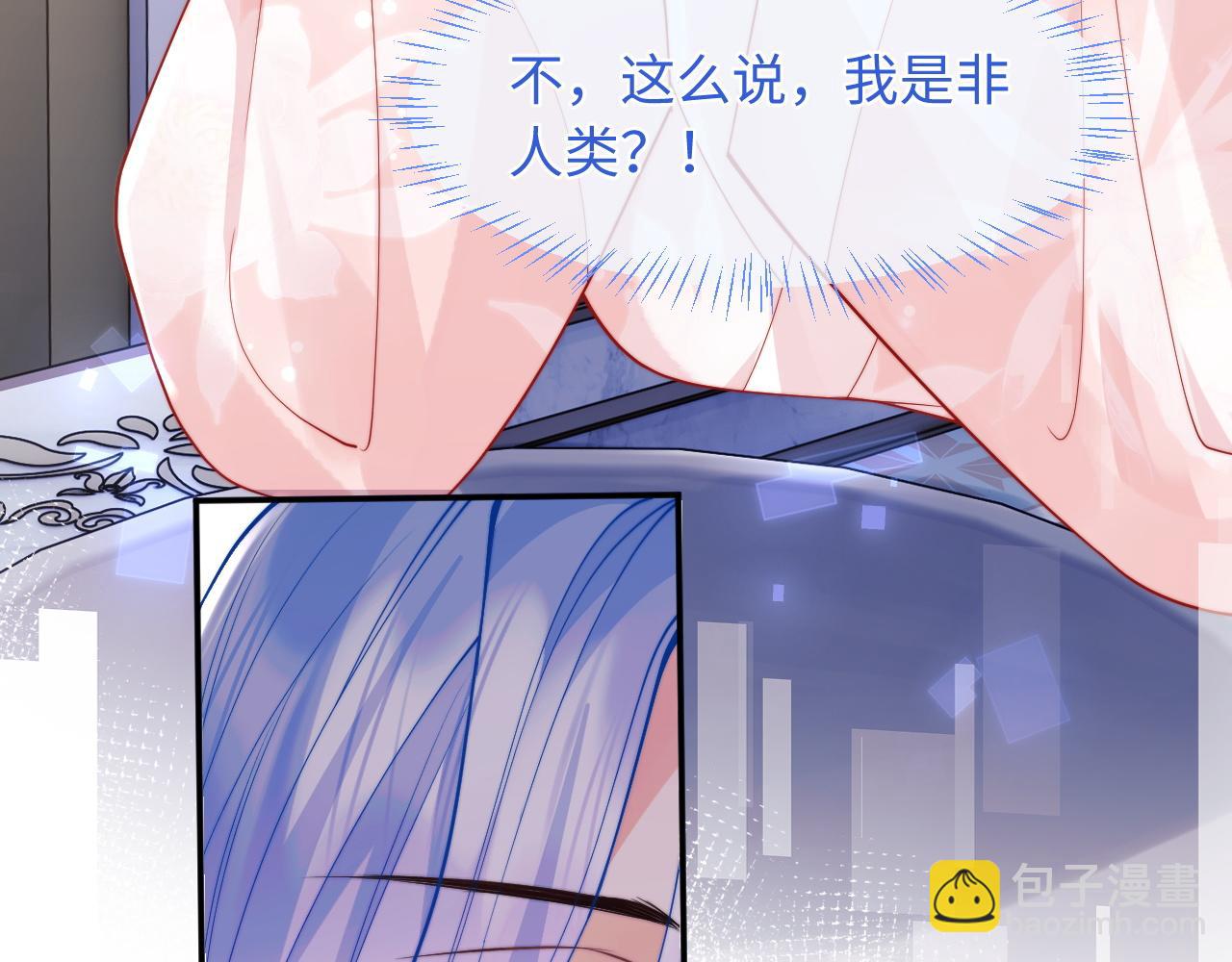 第67话  异状58