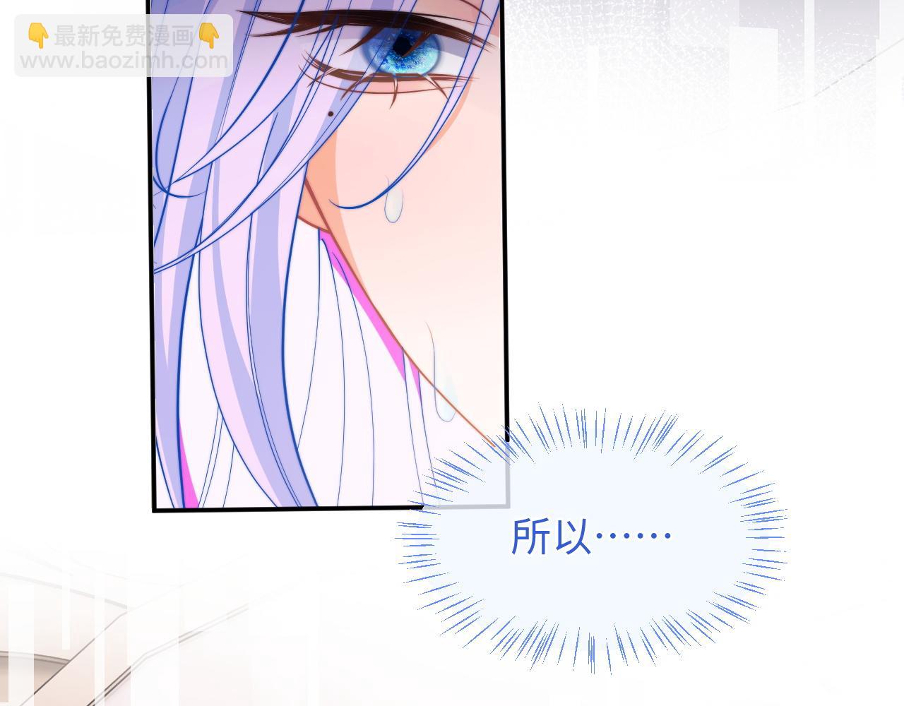 第67话  异状59