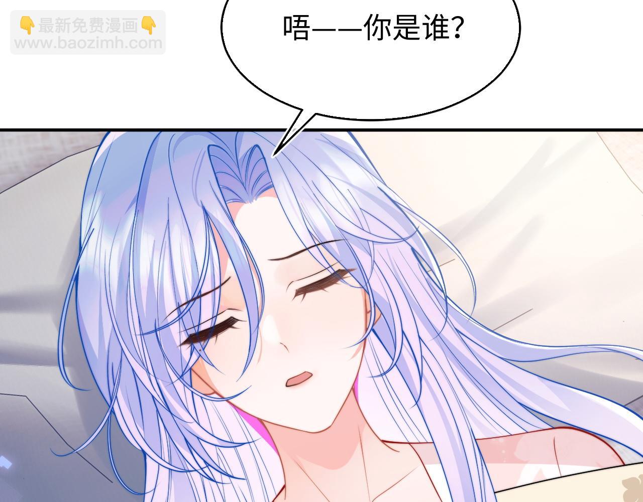 第67话  异状6