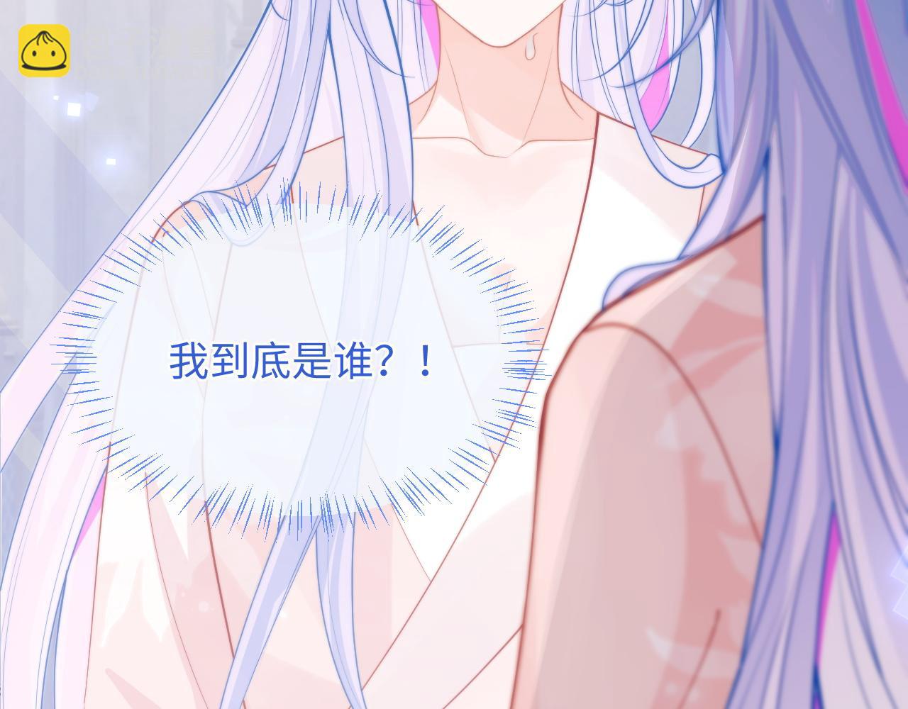 第67话  异状61