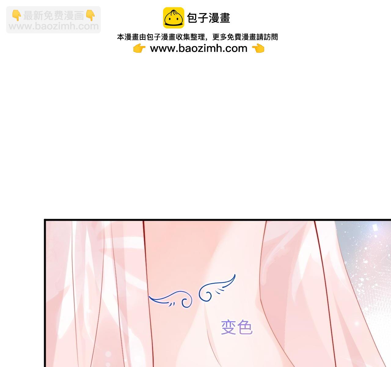 第67话  异状63
