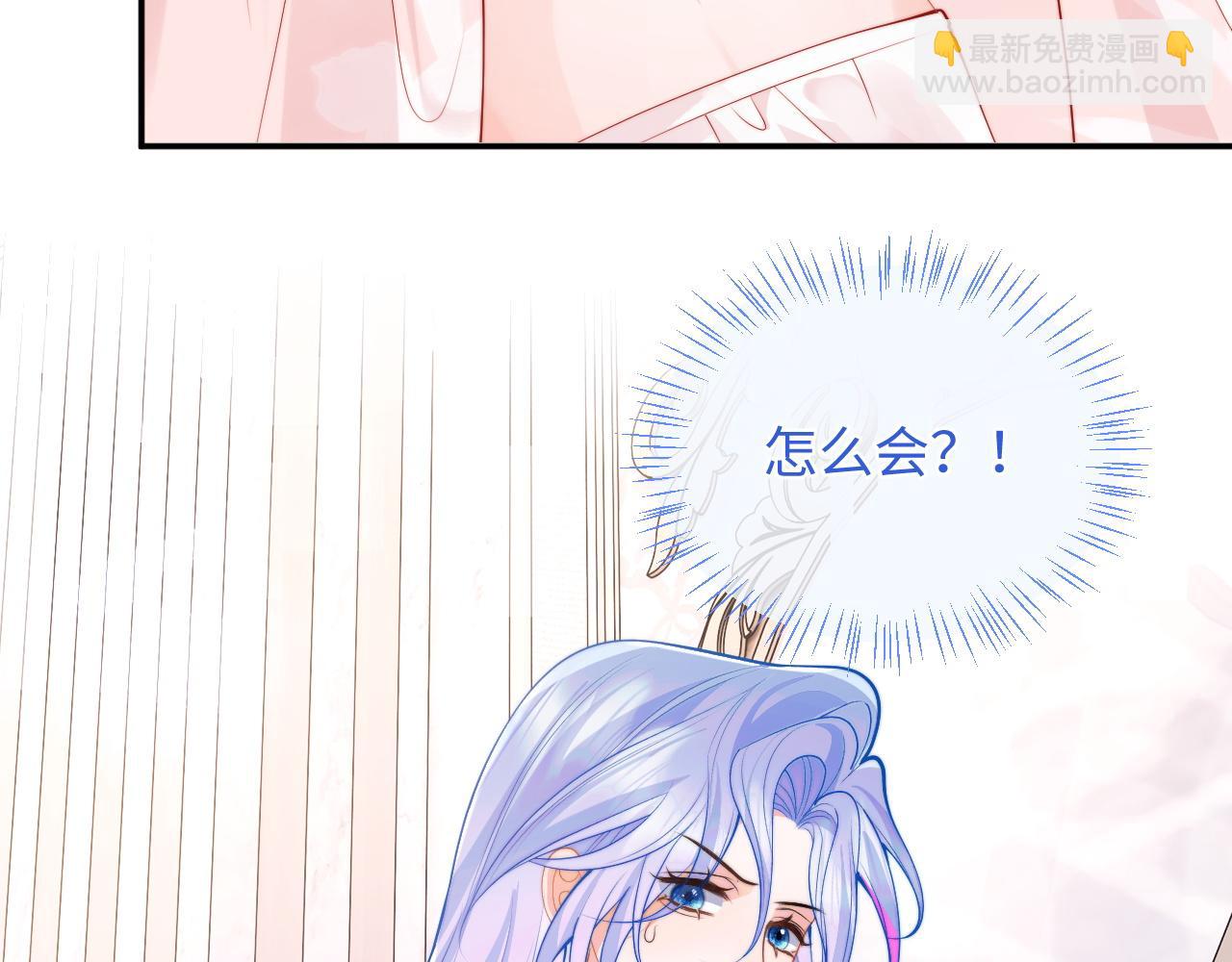 第67话  异状64