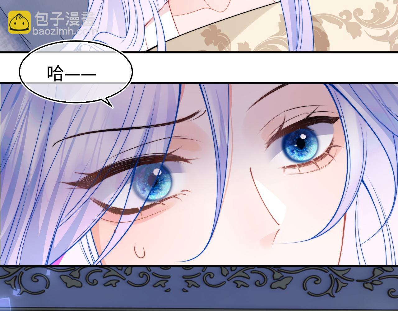 第67话  异状7