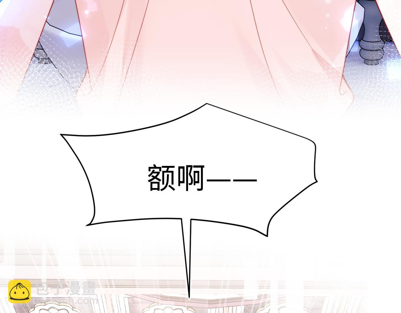第67话  异状70