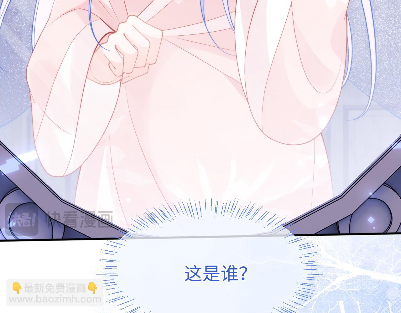 第67话  异状78