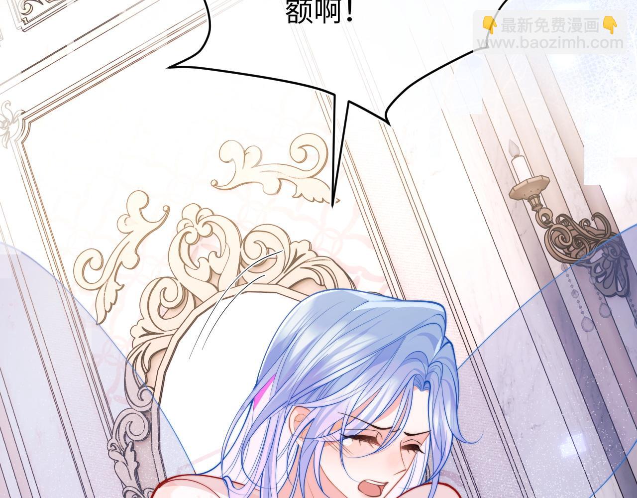 第67话  异状81