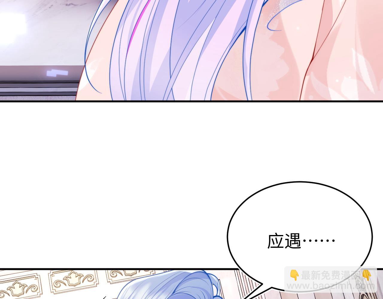第67话  异状84