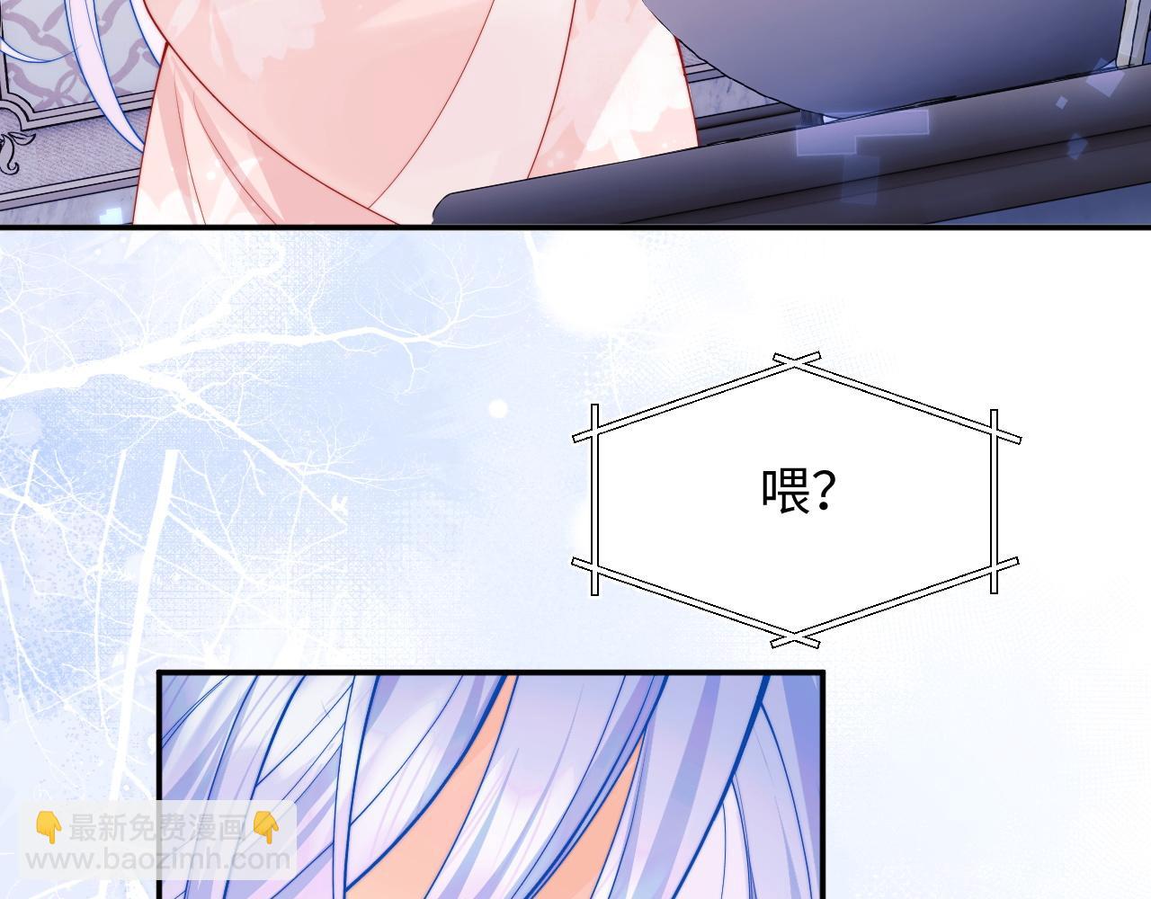 第67话  异状86