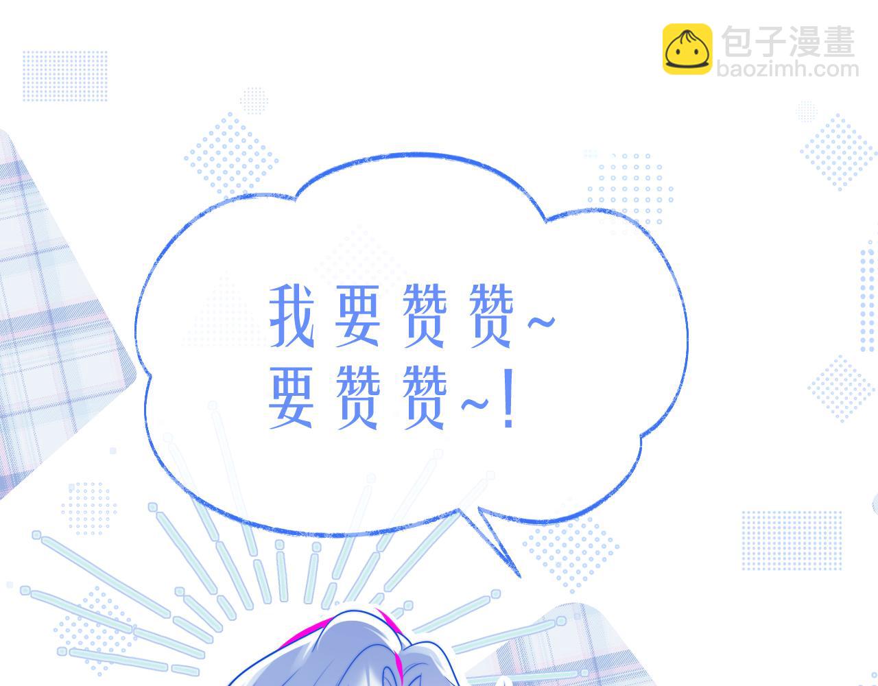 第67话  异状92