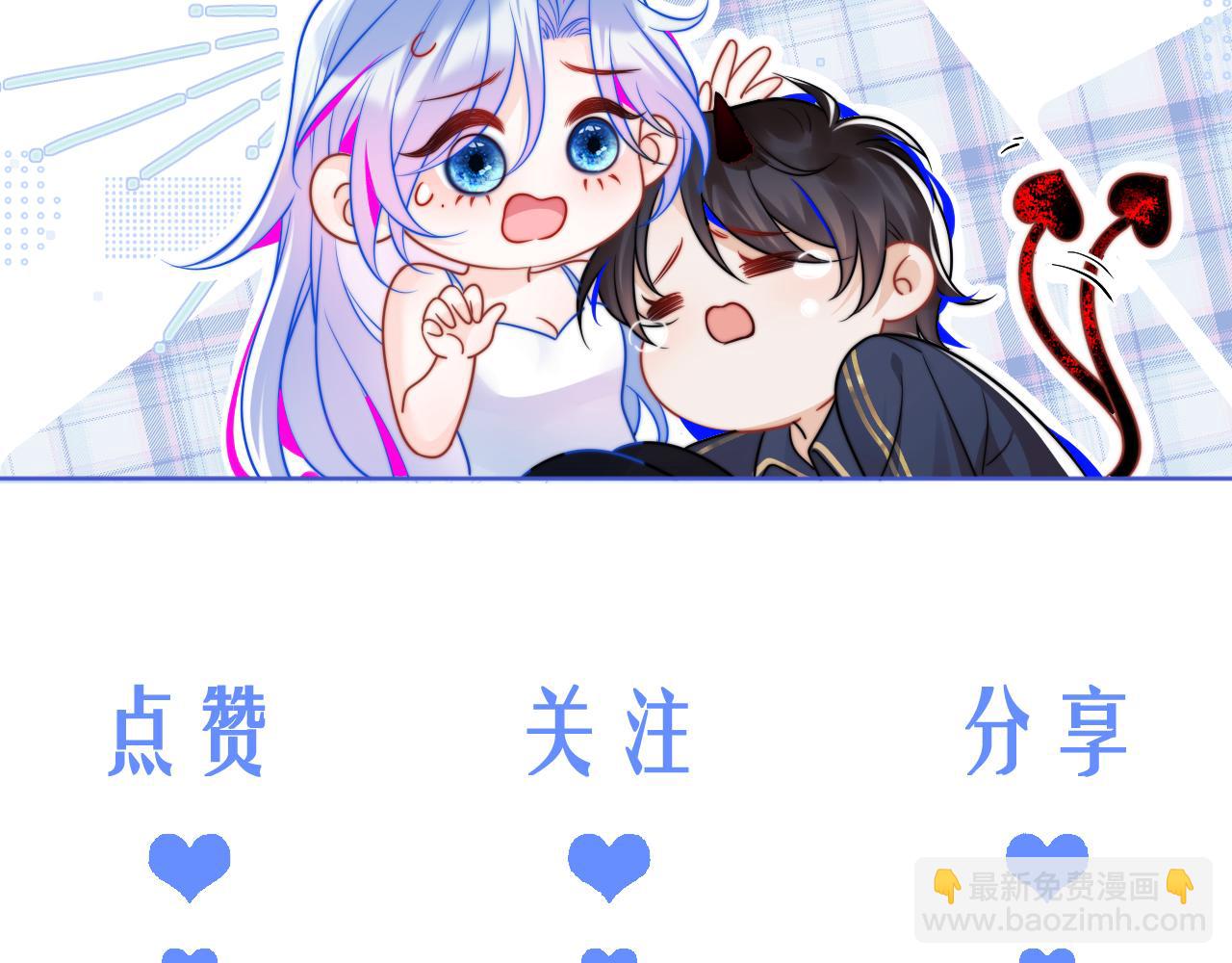 第67话  异状93