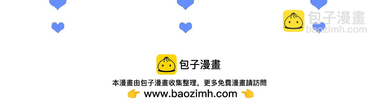第67话  异状94