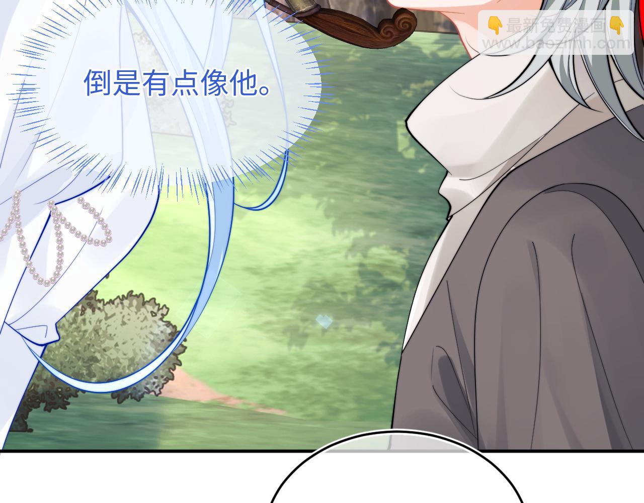 第70话 启程14