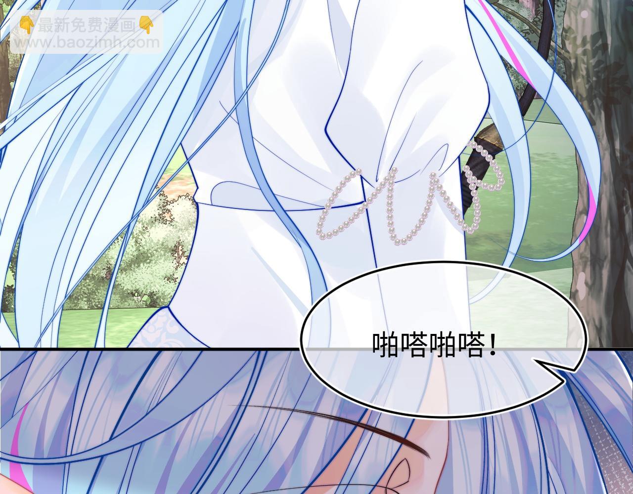 第70话 启程18