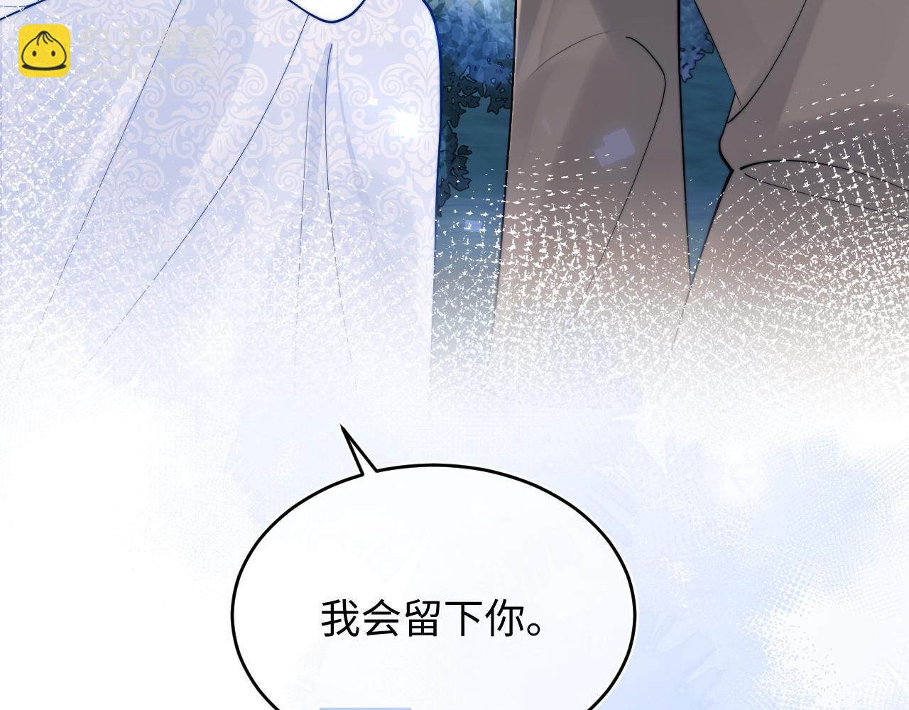 第70话 启程36