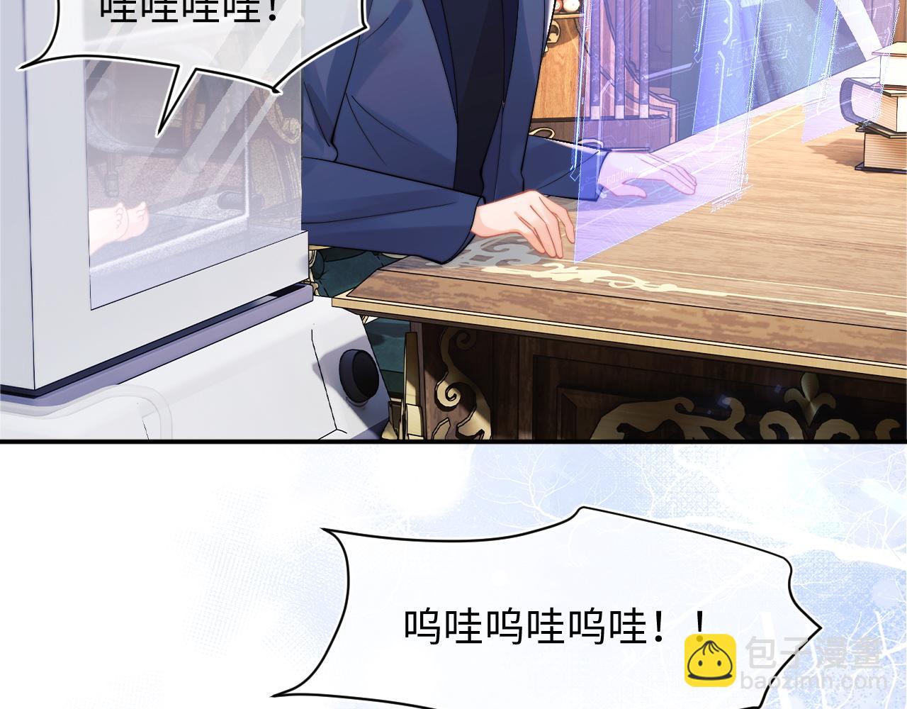 第70话 启程41